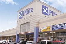 Shopping centre. P mall Izumida until the (shopping center) 1023m