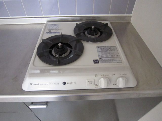 Other Equipment. 2-neck is with a stove.