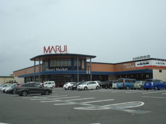 Supermarket. Marui Tai Fook store up to (super) 748m