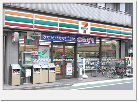 Convenience store. Seven-Eleven Okayama Hosei 3-chome up (convenience store) 434m