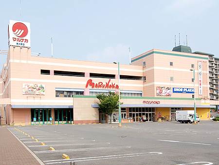 Supermarket. (Ltd.) 382m to Sanyo Marunaka Fukutomi store (Super)