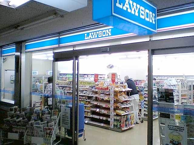 Convenience store. 505m until Lawson Shinpuku (convenience store)