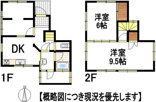 Floor plan. 7.8 million yen, 3DK + S (storeroom), Land area 65.2 sq m , Building area 60.44 sq m
