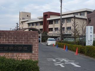 Primary school. 1004m to Okayama City Yoshiaki elementary school (elementary school)