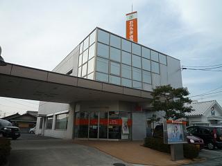Bank. 1216m to Okayama credit union Tatsumi Branch (Bank)