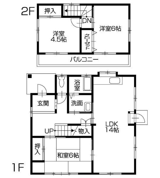Floor plan. 11.8 million yen, 3LDK, Land area 181.83 sq m , Person room in the building area 78.66 sq m 1 floor Japanese-style room. Classic is the peace of mind.