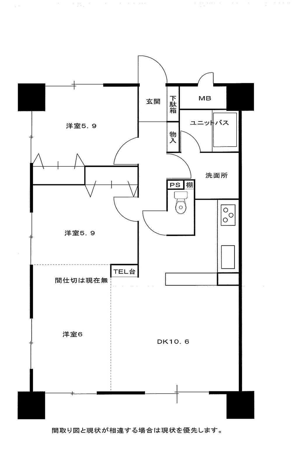 Floor plan. 3DK, Price 13.5 million yen, Footprint 73.5 sq m