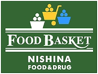Supermarket. Nishina food basket Nanki store up to (super) 506m
