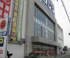 Home center. Kojima NEW Okayama store up (home improvement) 427m
