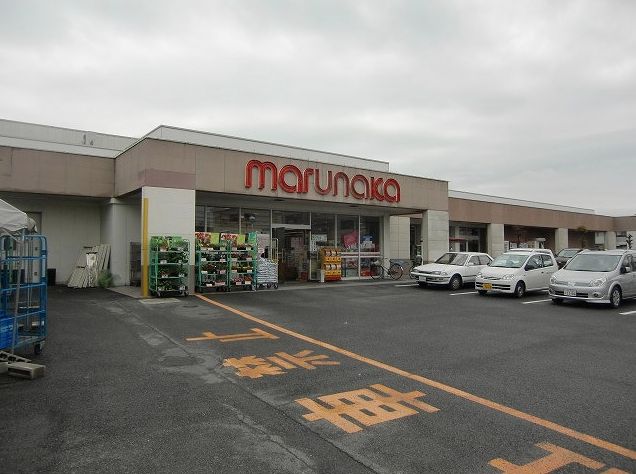 Supermarket. 707m to Sanyo Marunaka Yoshida store (Super)