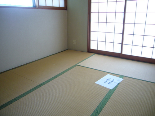 Other room space. Japanese style room