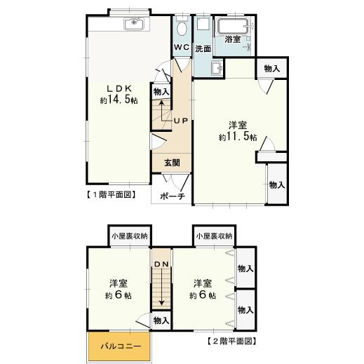 Floor plan. 13.8 million yen, 3LDK, Land area 156.83 sq m , Building area 97.53 sq m