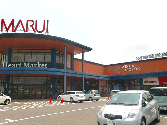Supermarket. Marui Tai Fook store up to (super) 760m