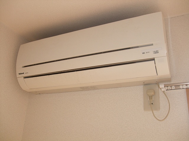 Other Equipment. Air conditioning has been installed one in the living ^^