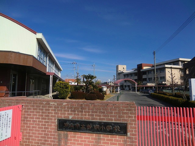 Primary school. Yoshiaki up to elementary school (elementary school) 480m