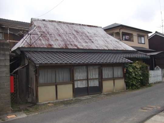 Local land photo. After building contract, It will be delivered to dismantle at seller burden.