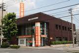 Bank. Okayama credit union Mihama-cho Branch (Bank) to 289m