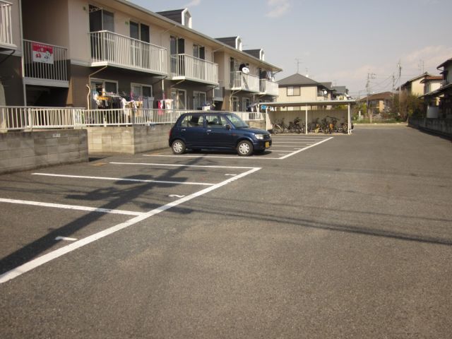 Other. Parking lot