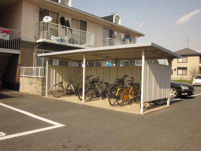 Other. Bicycle-parking space