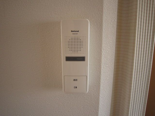 Security. Intercom