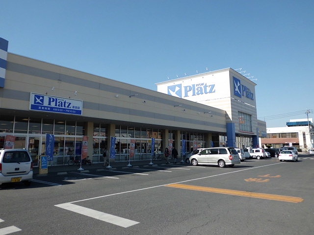 Supermarket. Ryobi Platts Izumida store up to (super) 657m