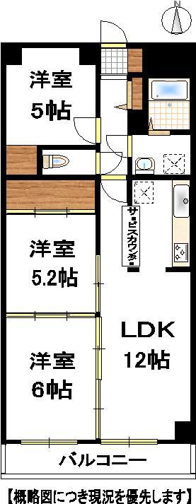 Floor plan. 3LDK, Price 11 million yen, Occupied area 61.28 sq m