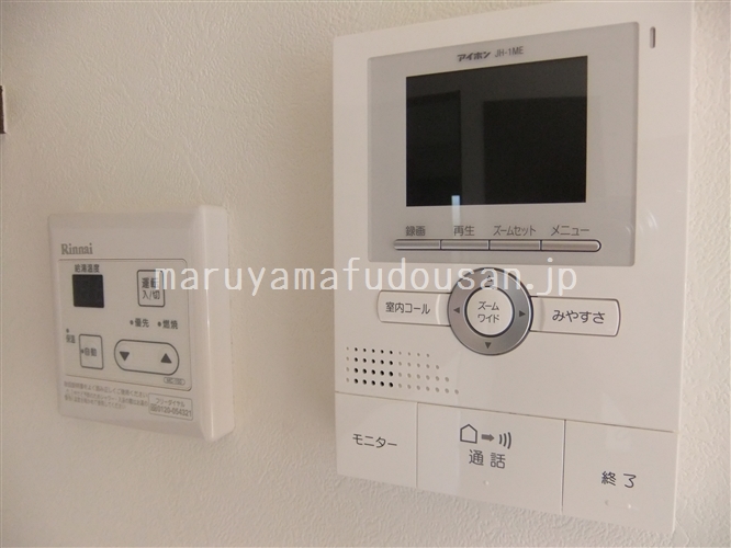 Security. With visitors during the peace of mind TV intercom