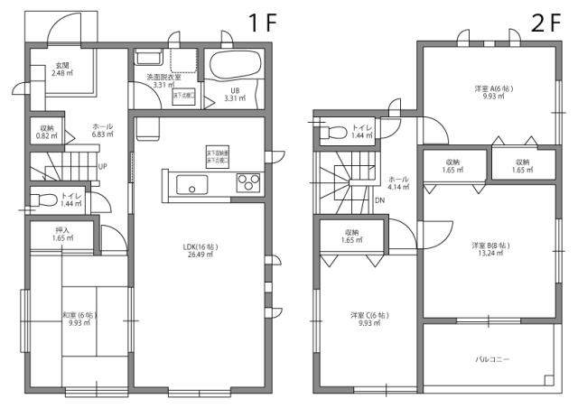 Floor plan. (1 Building), Price 28.8 million yen, 4LDK, Land area 143.52 sq m , Building area 104.33 sq m
