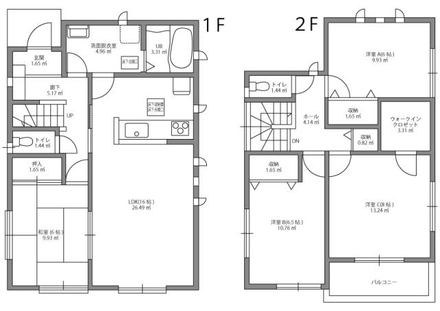 Floor plan. (Building 2), Price 26,800,000 yen, 4LDK, Land area 148.45 sq m , Building area 105.22 sq m