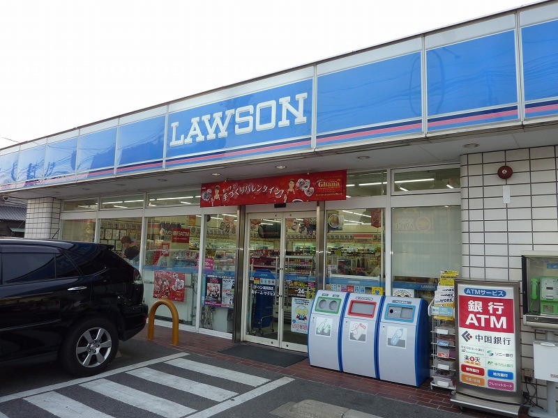 Convenience store. 344m until Lawson Okayama Izumida store (convenience store)