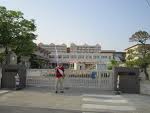 Primary school. 1158m to Okayama Yoshida elementary school (elementary school)