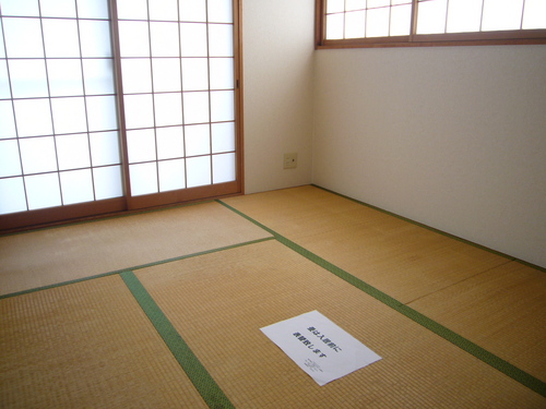 Other. Japanese style room