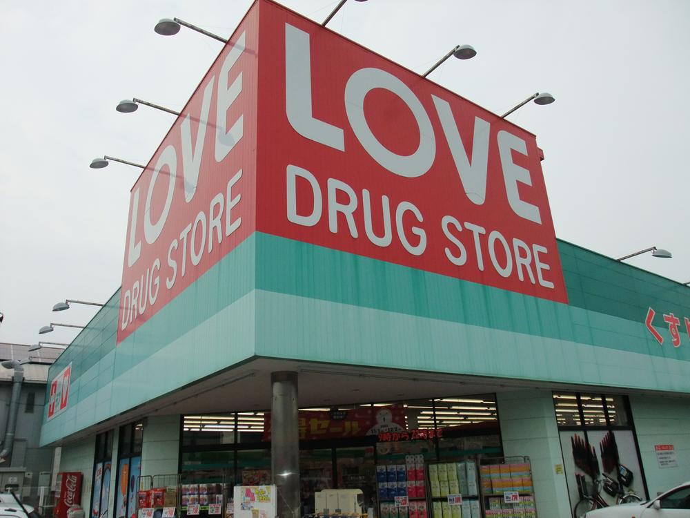 Drug store. Medicine 428m up of Love thousand times shop