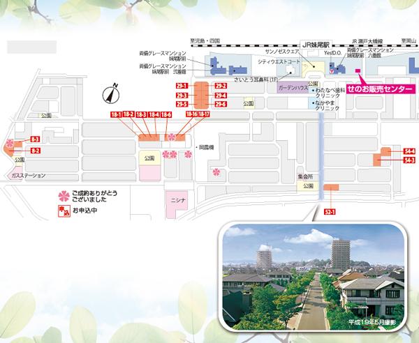 Compartment figure. Land prices -  ※ Compartment view (posted photos May 2007 shooting)