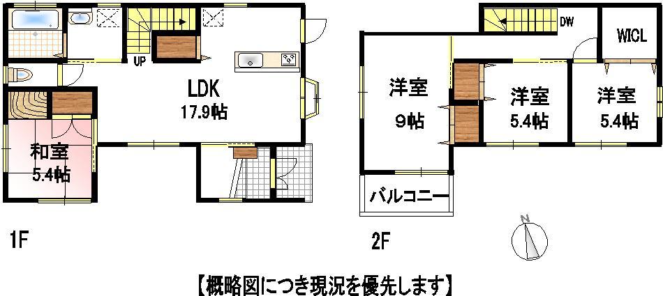 Floor plan. 28,700,000 yen, 4LDK, Land area 171.56 sq m , Building area 110 sq m