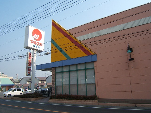 Supermarket. 723m to Sanyo Marunaka Fukutomi store (Super)