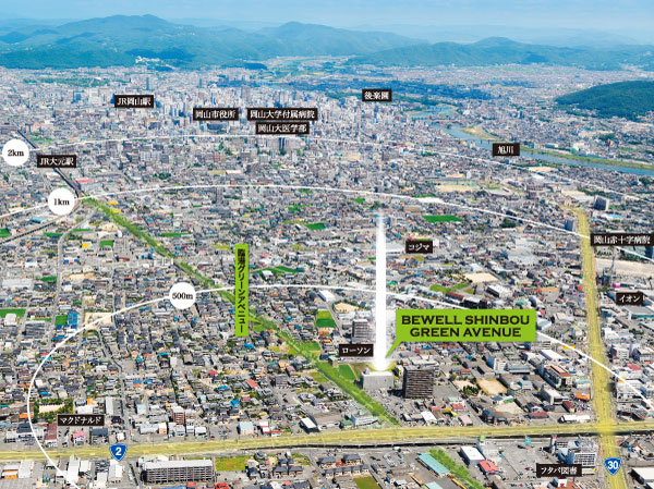 Surrounding environment. Good access to go willingly to the city center is attractive. Lawson (1 minute walk), Futabatosho (7-minute walk), Kojima (a 12-minute walk), Ion (a 9-minute walk), Okayama Red Cross hospital (a 14-minute walk).  ※ In fact a somewhat different in those CG synthesis to empty 2012 September shooting shooting.