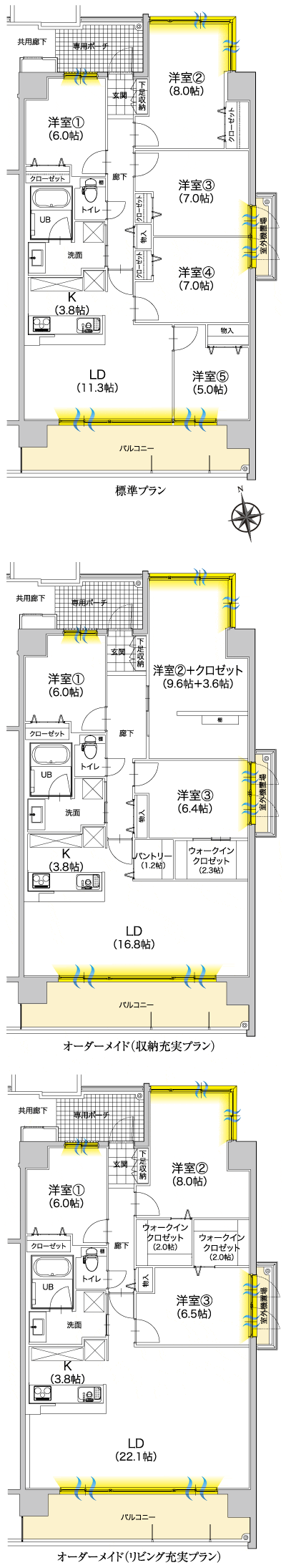 Floor: 5LDK, occupied area: 101.7 sq m, Price: 26.5 million yen ~ 30.5 million yen