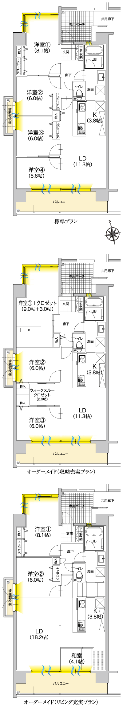 Floor: 4LDK, occupied area: 87.44 sq m, Price: 23.6 million yen ~ 27,100,000 yen