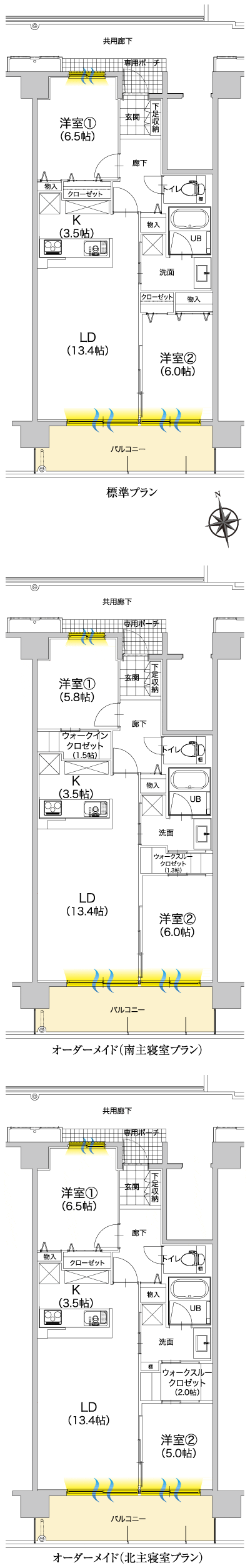 Floor: 2LDK, occupied area: 67.44 sq m, Price: 18.5 million yen ~ 21.6 million yen