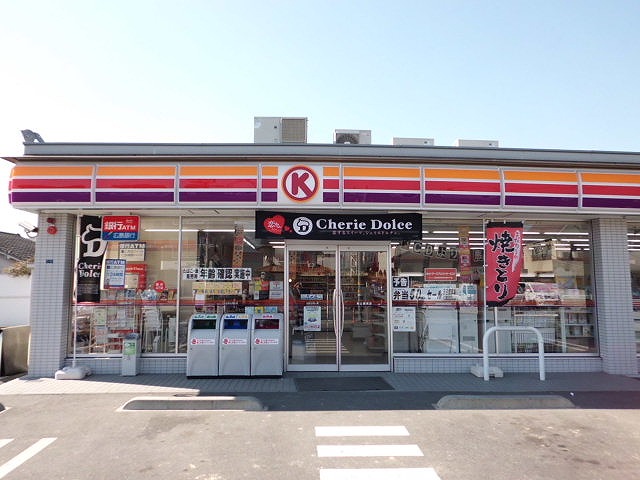 Convenience store. Circle K Okayama Hirafuku store up (convenience store) 773m
