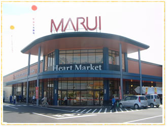 Supermarket. Marui Tai Fook store up to (super) 1177m