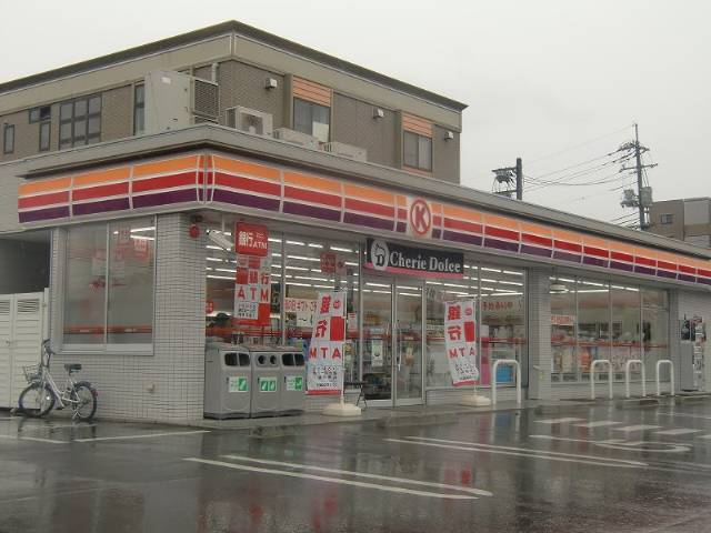 Convenience store. Circle K Okayama Minoshima store up (convenience store) 371m