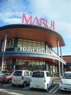 Supermarket. Marui Tai Fook store up to (super) 650m