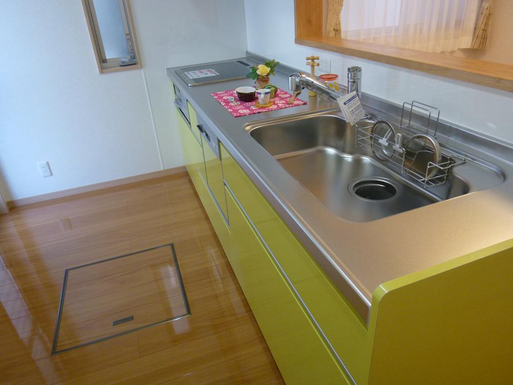 Kitchen. Bright green kitchen