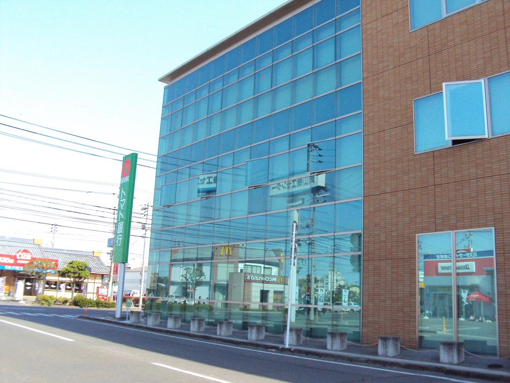 Bank. Tomato Bank 350m to Okayama South Branch
