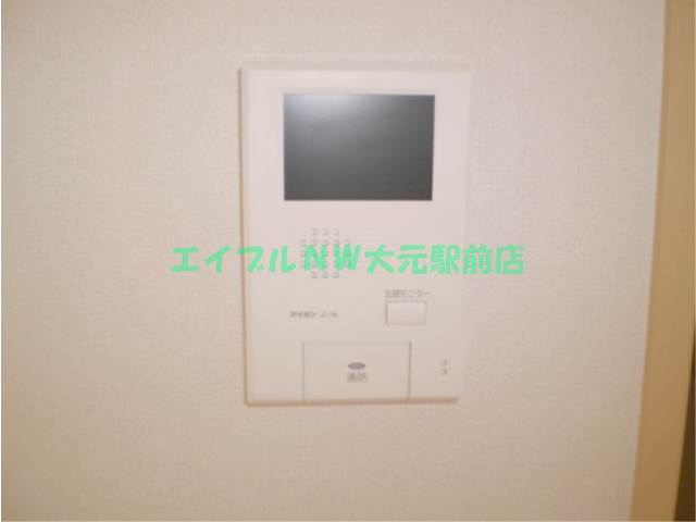 Other Equipment.  ☆ TV Intercom ☆