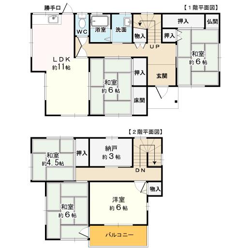 Floor plan. 16 million yen, 5LDK + S (storeroom), Land area 185.39 sq m , Building area 119.4 sq m