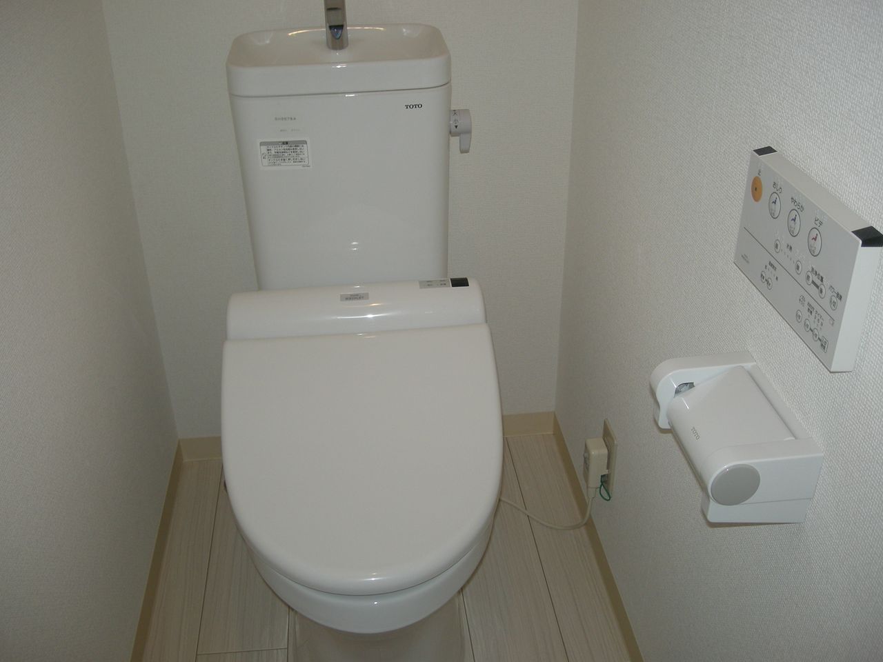 Toilet