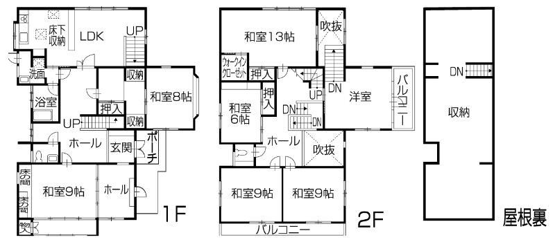 Floor plan. 23.8 million yen, 7LDK + S (storeroom), Land area 518.06 sq m , Building area 233.09 sq m 7LDK, Mayoeru is wide. 